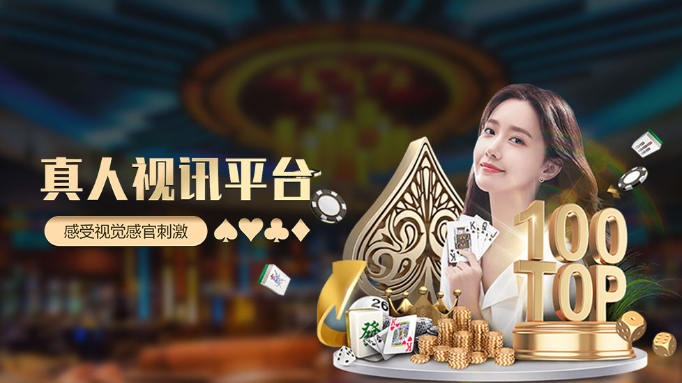 亚星官网yx8898.com2